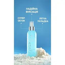 Спрей для волосся Soika текстуруючий із сіллю Мертвого моря та MgCl 200 мл - мініатюра 2