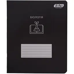 Набір зошитів ZiBi Black шкільні 8 предметів 10 шт. (ZB1700-99) - мініатюра 4