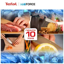 Набір ножів Tefal Ice Force 3 предмети (K2323S74) - мініатюра 6