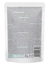 Вологий корм для котів Brit VetDiet Urinary and Stress Relief з індичкою 12 шт. x 85 г - мініатюра 3