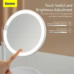 Зеркало Baseus Lighted Makeup Mirror with Storage Box 3 Level touch brightness (DGZM-02) - мініатюра 6