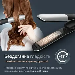 Випрямляч волосся SF7120E0 ROWENTA teh0022709 - мініатюра 4