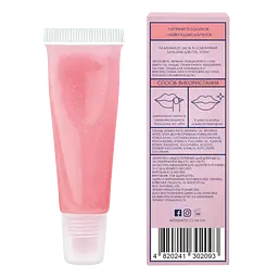 Бальзам для збільшення губ Mermade Hot Hot Lips, 10 мл - мініатюра 2