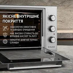 Електрична піч Perfelli Classic 48 Grey - мініатюра 5