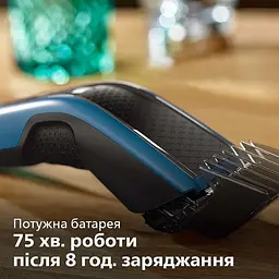 Машинка для підстригання волосся Philips Series 5000 (HC5612/15) - мініатюра 6