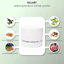 Крем для всіх типів шкіри Hillary Corneotherapy Intense Сare 5 oil’s 50 г - мініатюра 6