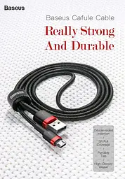 Кабель Baseus Cafule Micro USB 2m (CAMKLF-C91) Red/Black [69672] - мініатюра 10