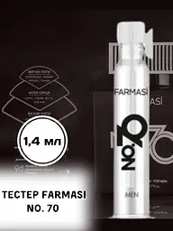 Тестер чоловічої парфумерної води Farmasi No. 70, деревний, 1,4 мл - мініатюра 2