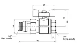 Кран кульовий "Американка" Icma 3/4" з антипротіканням прямий №348 (87348AE11) - мініатюра 5