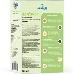 Корм для гризунів Природа Хом'ячок Колор + Ензим 500 г (PR241072) - мініатюра 2