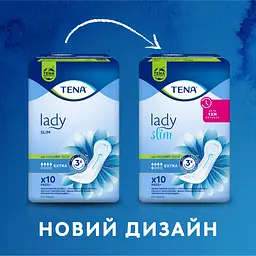 Урологічні прокладки Tena Lady Slim Extra 5 крапель 10 шт. - мініатюра 3