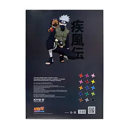 Кольоровий папір Kite А4 двосторонній Naruto 15арк/15 кол (NR24-250) - мініатюра 4