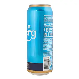 Пиво світле Carlsberg Export Pilsner пастеризоване 5.4% 0.5 л (908440) - мініатюра 3