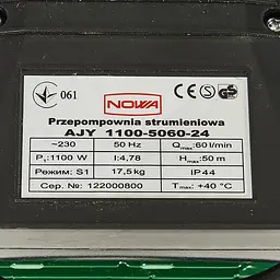 Насосна станція струменева Nowa AJY 1100-5060-24 (148868) - мініатюра 7