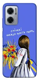 Чохол Demsky Сміливі завжди щастя мають для Xiaomi Redmi Note 11E