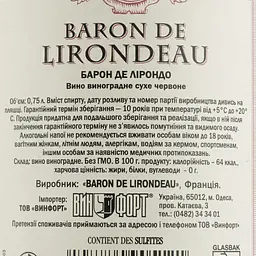 Вино Baron de Lirondeau, червоне, сухе, 11%, 0,75 л - мініатюра 3
