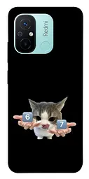 Чохол Demsky Six Seven cat для Xiaomi Redmi 12C