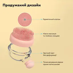 Щітка силіконова масажна Semi Cleaning Device з дозатором, Green для миття тварин - мініатюра 5