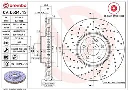 Диск тормозной вентилируемый Mercedes E-class, GLC, CLS, C-Class, EQC 13-25г Brembo ( 09.D524.13 )