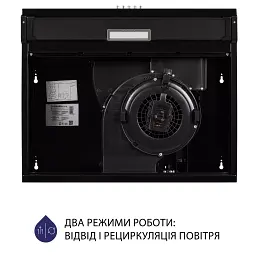 Витяжка плоска Minola HPL 614 BL - мініатюра 8