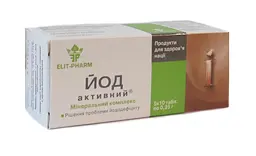 Дієтична добавка Elit-Pharm Йод активний 50 таблеток