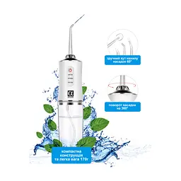 Іригатор AHealth SDI 2 white (AHSDI2W) - мініатюра 3