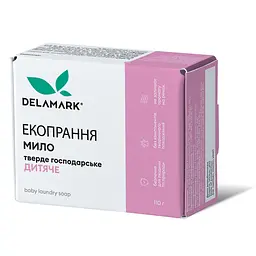 Гліцеринове мило дитяче DeLaMark 110 г
