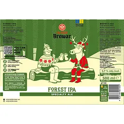 Пиво Volynski Browar Forest IPA світле нефільтроване 5.7% 0.5 л з/б - мініатюра 2