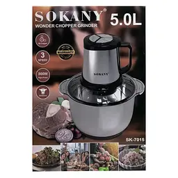 Чоппер Sokany SK-7015 - мініатюра 9