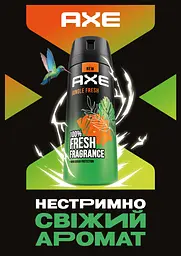Дезодорант AXE Jungle Fresh аерозоль 150 мл - мініатюра 4