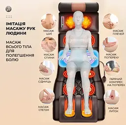 Багатофункціональний масажний матрац 406-G (витягування хребта, гарячий компрес) + пульт - мініатюра 5
