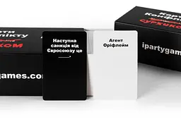 Настільна гра IPartyGames Карти Конфлікту UA: суржиком (укр.) (IPG_COFC_SUR) - мініатюра 5