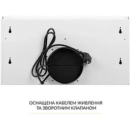 Витяжка телескопічна Weilor WT 65 WH - мініатюра 9