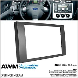 Перехідна рамка Ford Transit, Focus, C-Max, S-Max, Fusion, Fiesta, Galaxy, Kuga AWM 781-01-073 - мініатюра 5