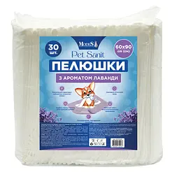 Пелюшки гiгієнічні поглинаючі для домашніх тварин з активованим вугіллям Modes PetSanit 60×90 см 30 шт.