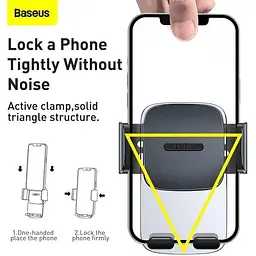 Тримач BASEUS Easy Control Clamp Car Mount Holder SUYK000101 Air Outlet Version - мініатюра 8