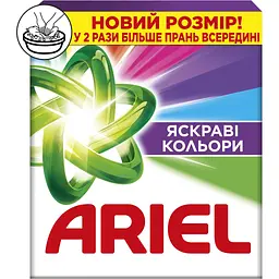 Пральний порошок Ariel Color 900 г (8006530177894)