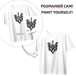 Футболка-розмальовка, Воля в серці , бавовна 100%, біла, розмір L, ROSA Talent