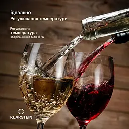Винний холодильник Klarstein Shiraz Premium Smart 18 SS (10045338) - мініатюра 8