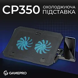 Підставка для ноутбука GamePro (CP350) - мініатюра 5
