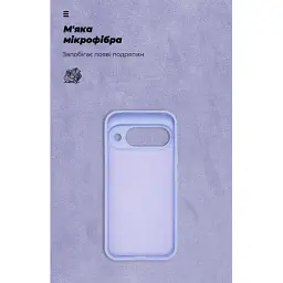 Чохол до мобільного телефона Armorstandart ICON Google Pixel 10 5G Camera cover Lavender (ARM87460) - миниатюра 4