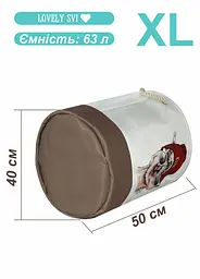 Корзина для Іграшок і Білизни Органайзер Lovely Svi 40х50 см Лама (476420) - мініатюра 2