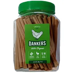 Ласощі для собак Dankers Ковбаски баварські з філе курки 500 г - мініатюра 2