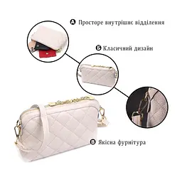 Сумка Vintage З натуральної шкіри Біла (22316) - мініатюра 7