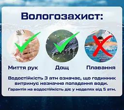 Чоловічий наручний кварцовий годинник Belushi Design (Сріблястий) - мініатюра 7