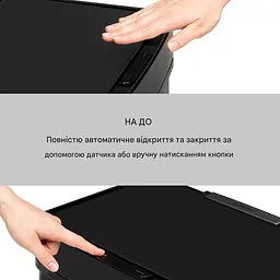 Сміттєвий бак Klarstein Royal Trash Matte Black (10035365) - мініатюра 6