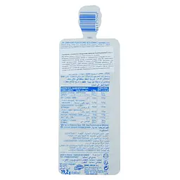 Льодяники Damel Pectol Lemon, 20 г - мініатюра 2
