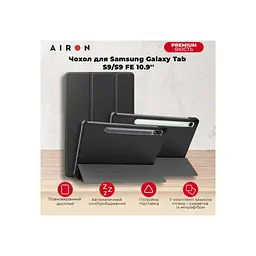 Чохол до планшета AirOn Premium Samsung Galaxy Tab S9/S9 FE 10.9'' 2023 + Film black (4822352781110) - мініатюра 8