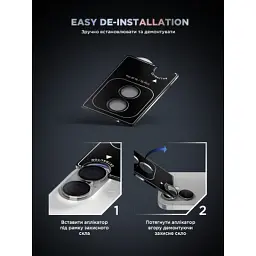 Скло захисне Armorstandart for Camera Supreme BI iPhone 16e Clear (ARM84427) - миниатюра 11