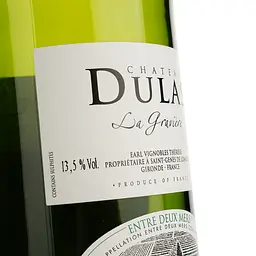 Вино Chateau Dulas la Graviere AOP Entre Deux Mers біле сухе 0.75 л   - мініатюра 3
